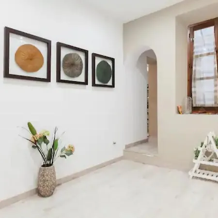 Apartamento Con Encanto En El Realejo غرناطة